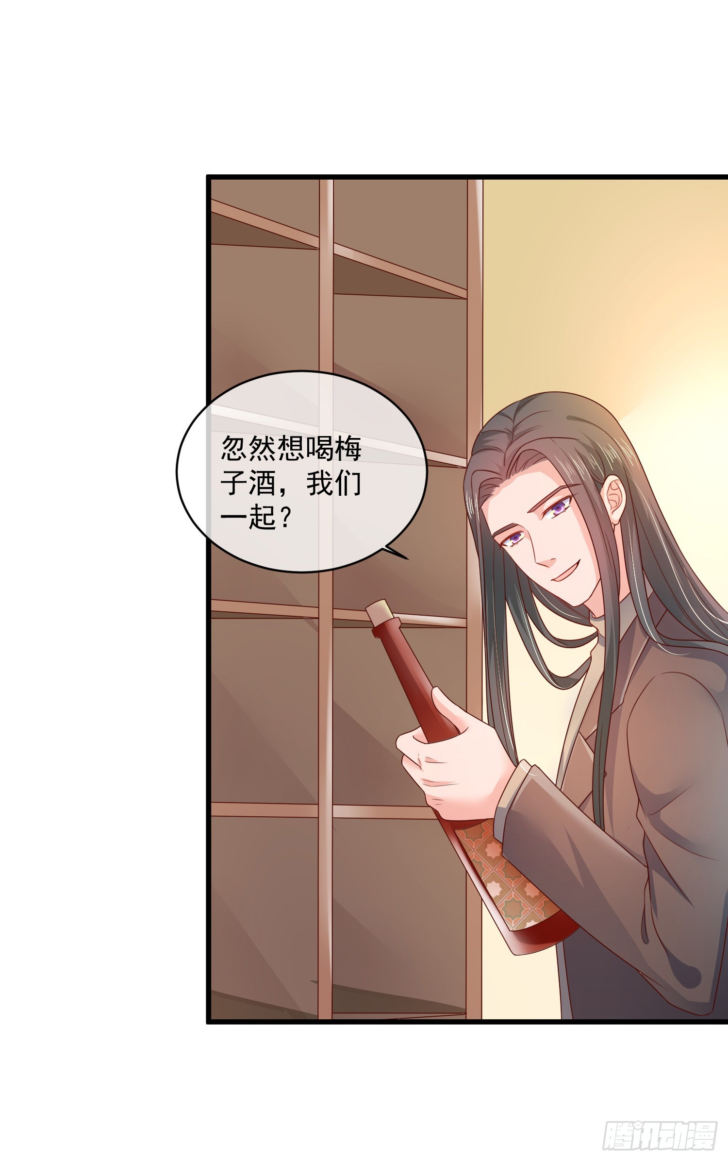第159话4