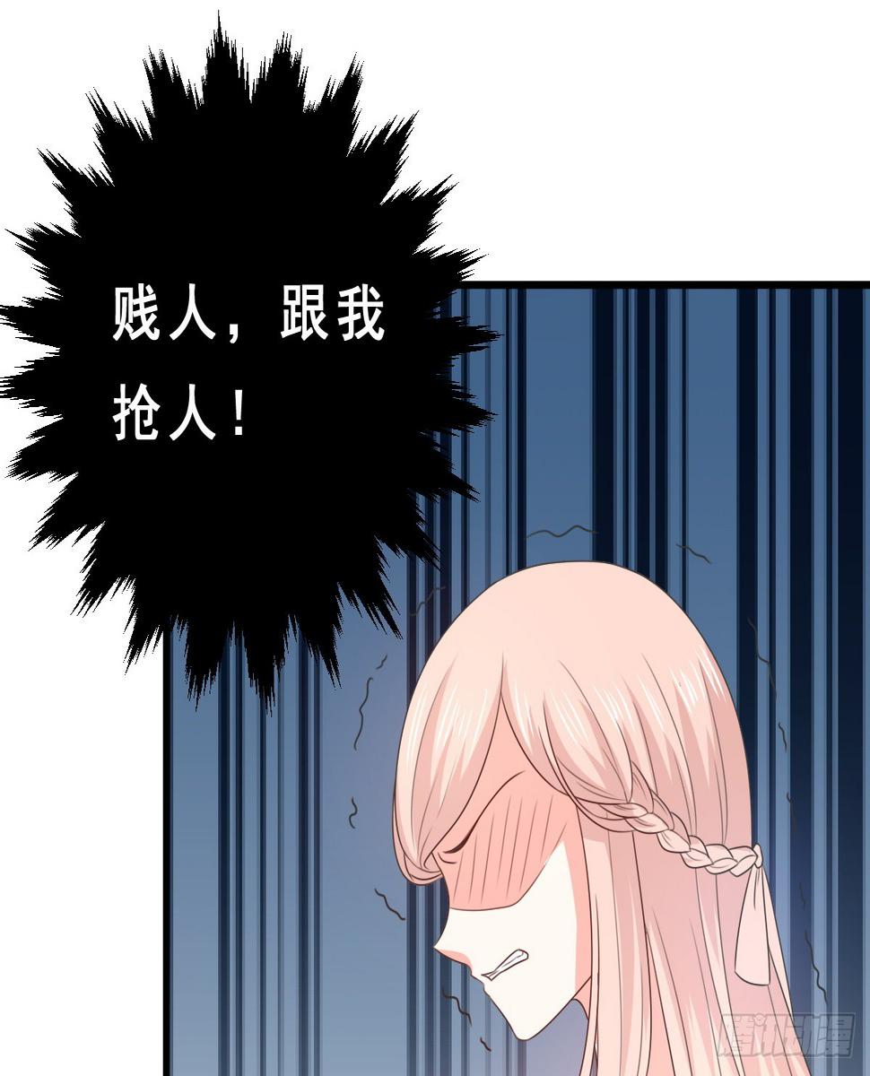 第157话17