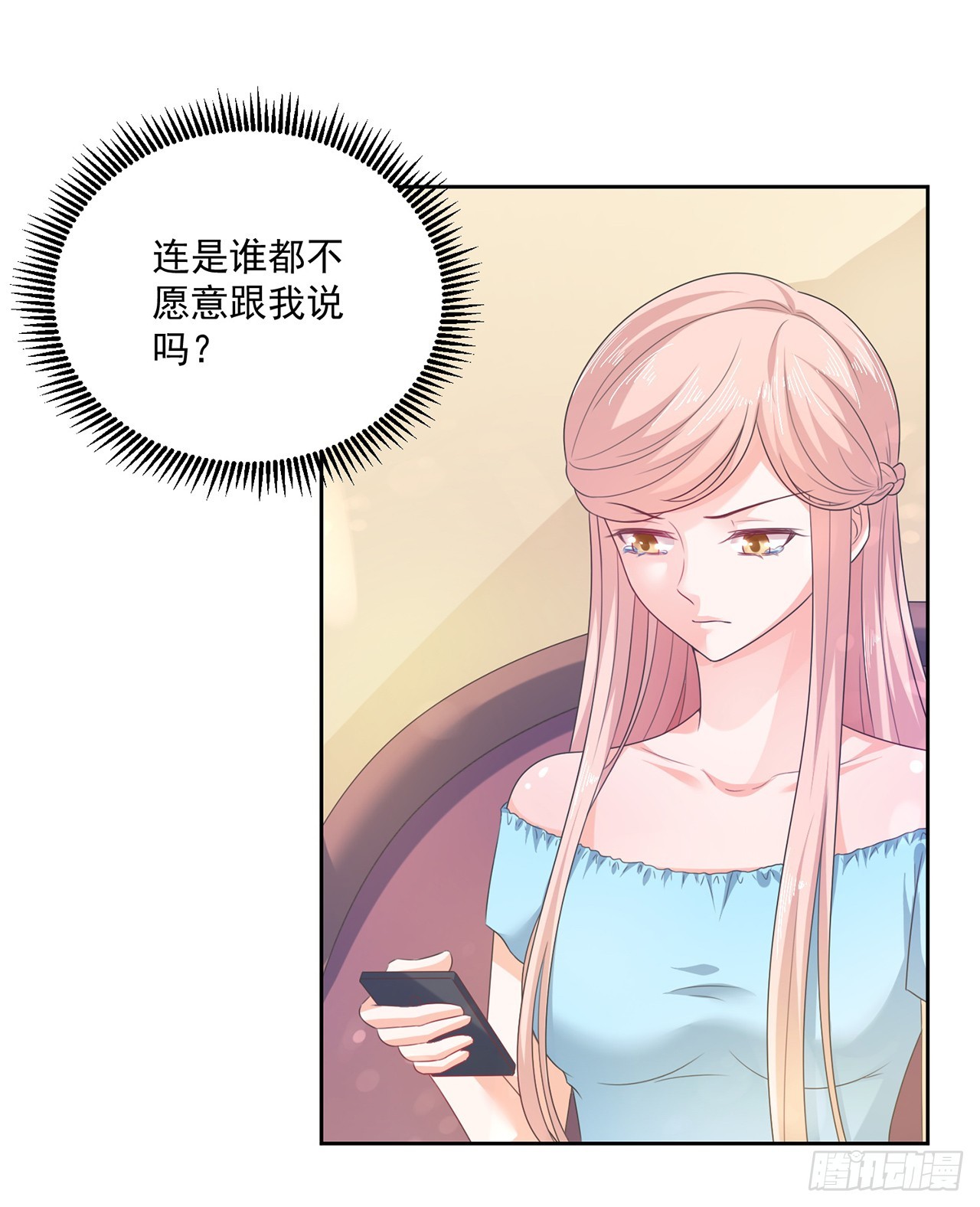 第158话1