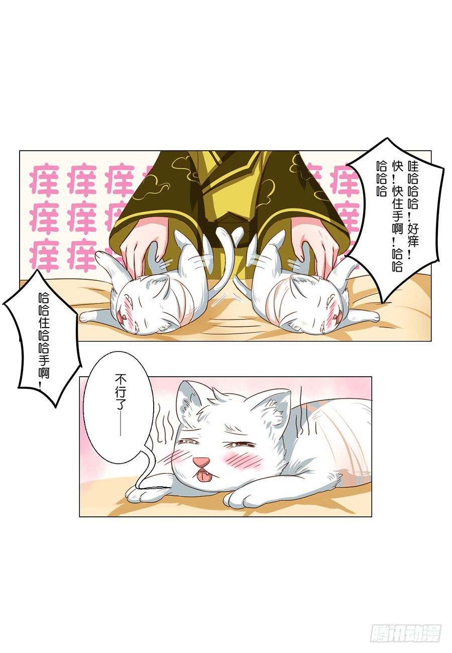 第55话0
