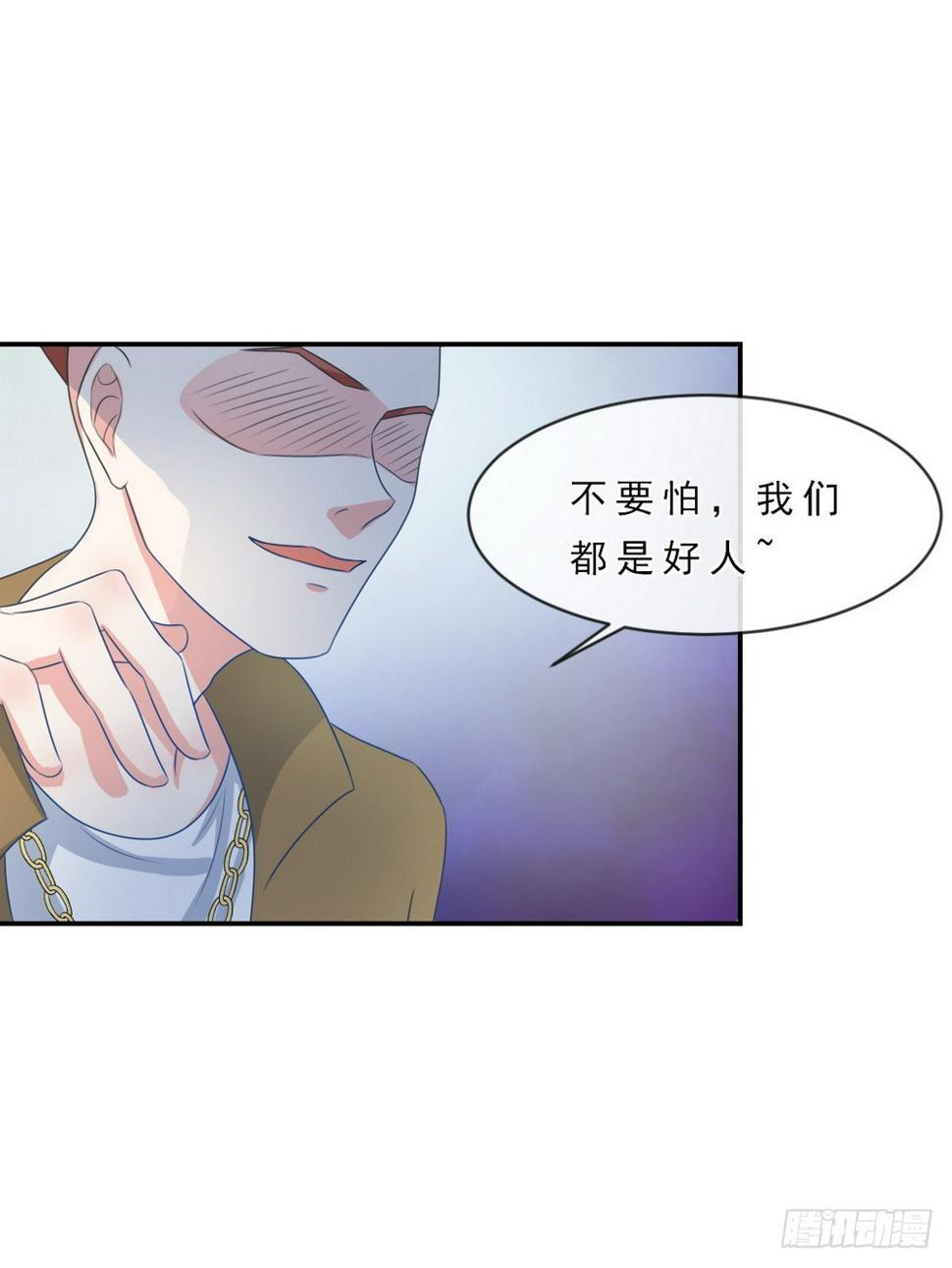 第145话8