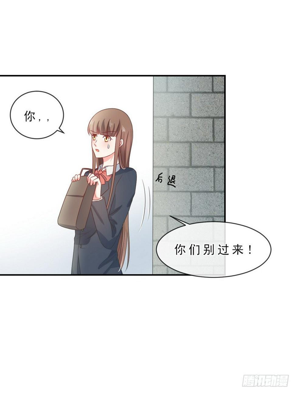 第145话7