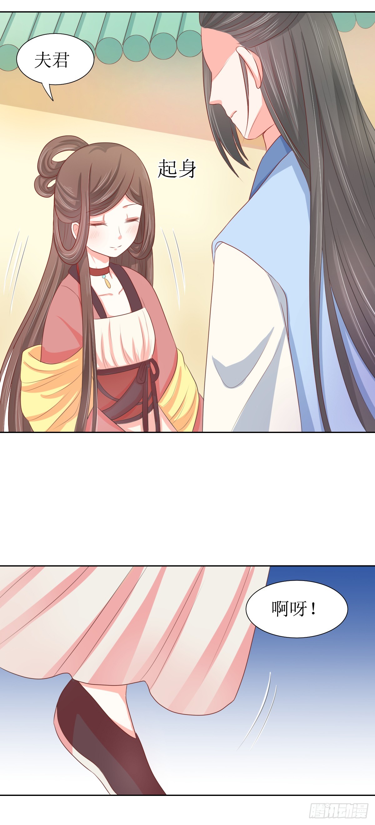 第117话3
