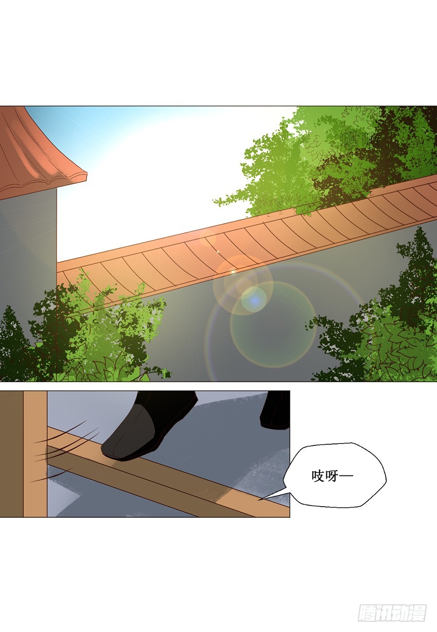 第61话3