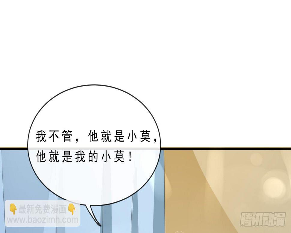 第151话11