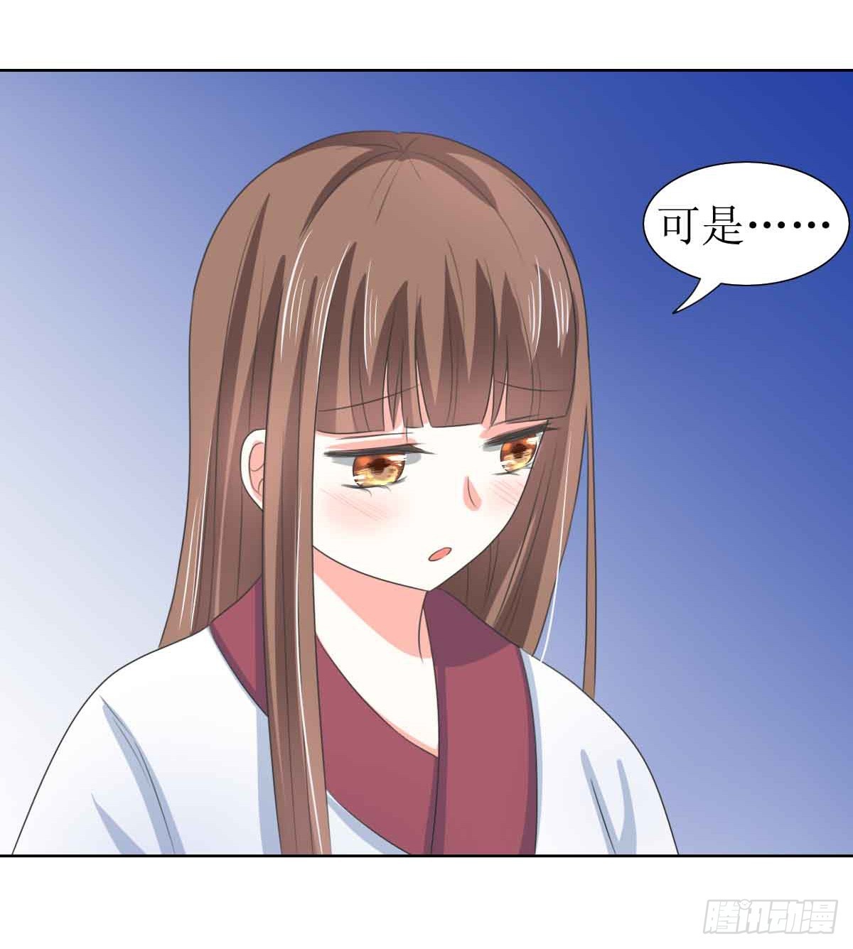 第124话8