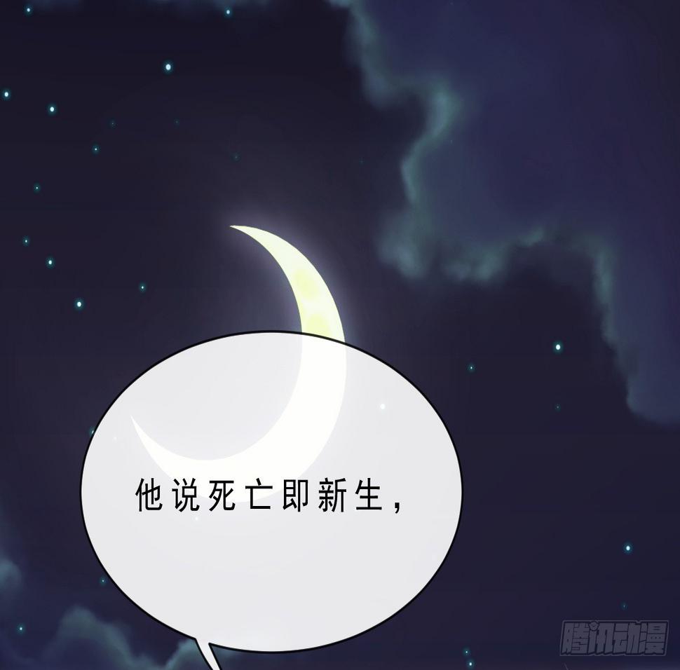 第152话27