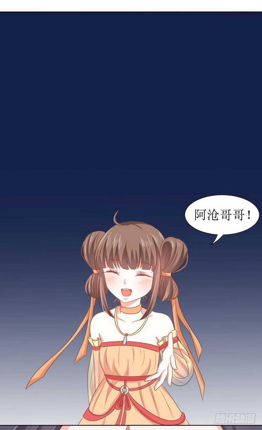 第125话1