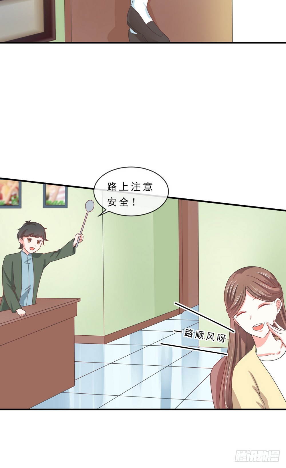 第140话6