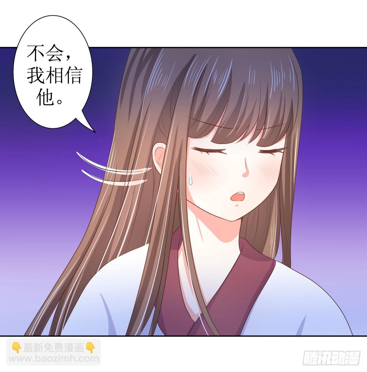 第116话18