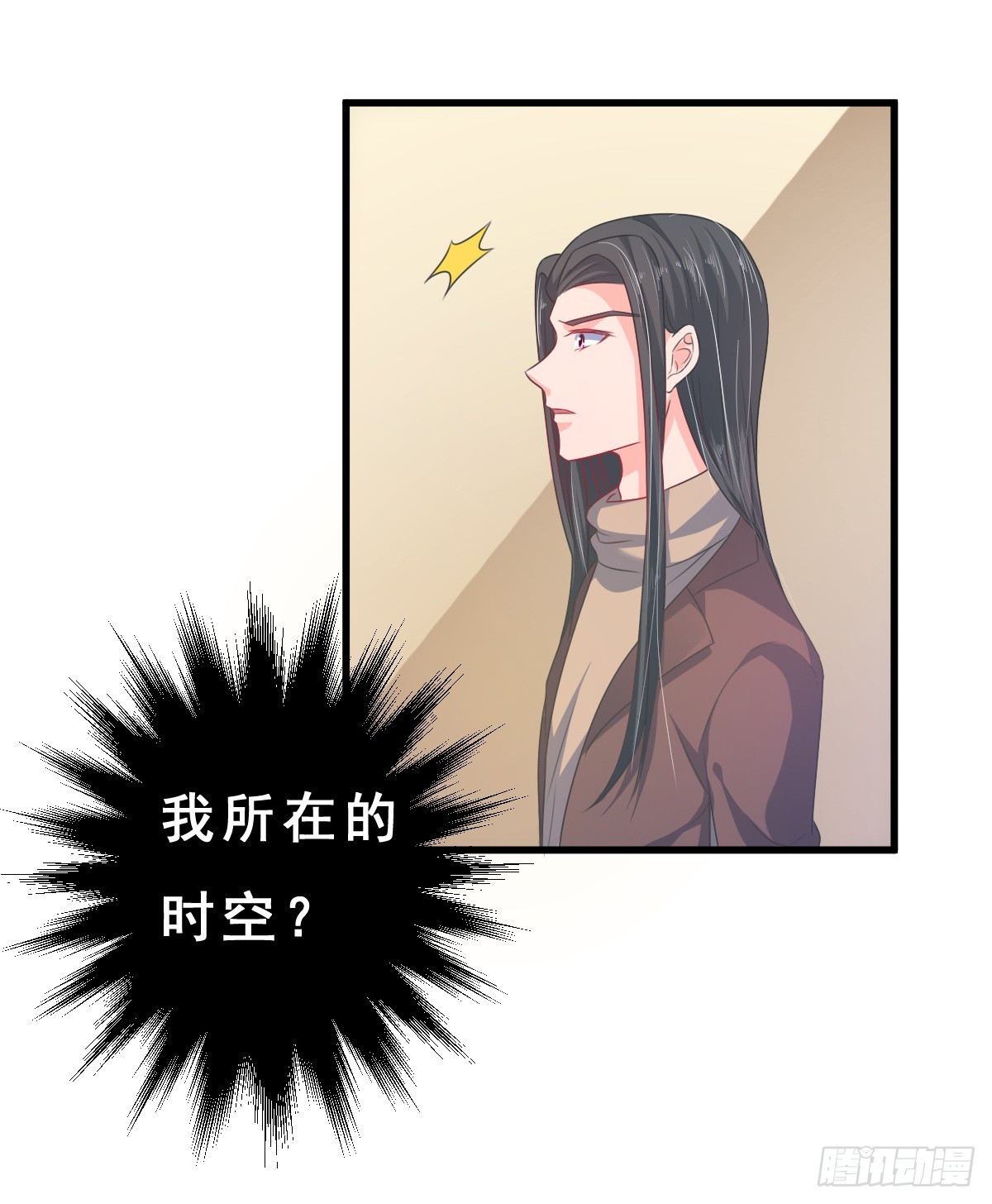 第156话14
