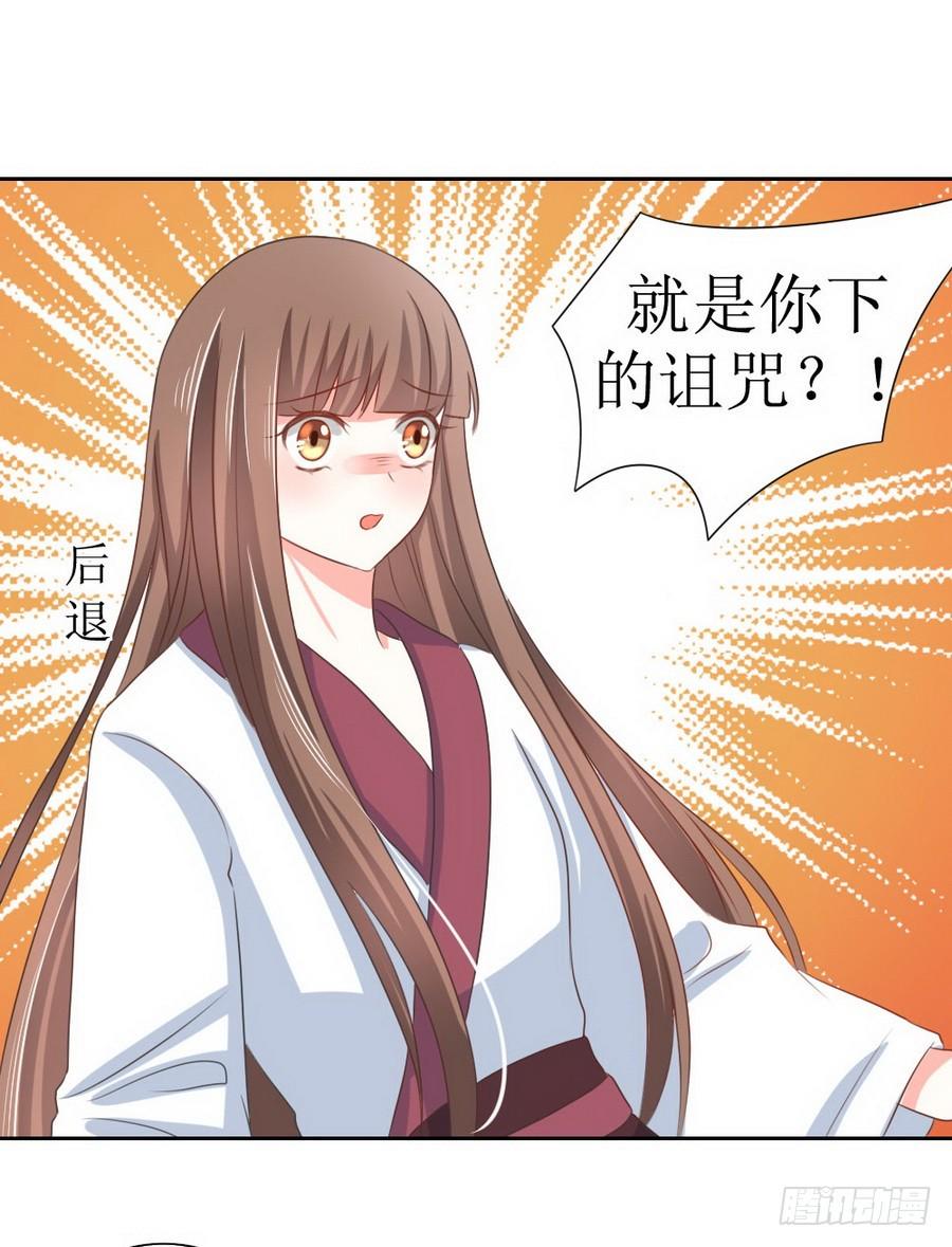 第127话12