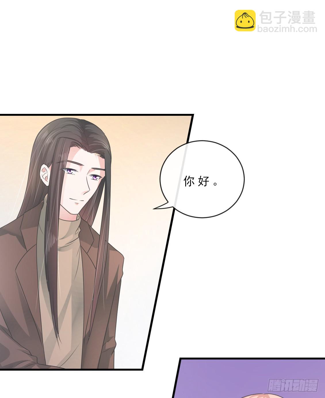 第150话3