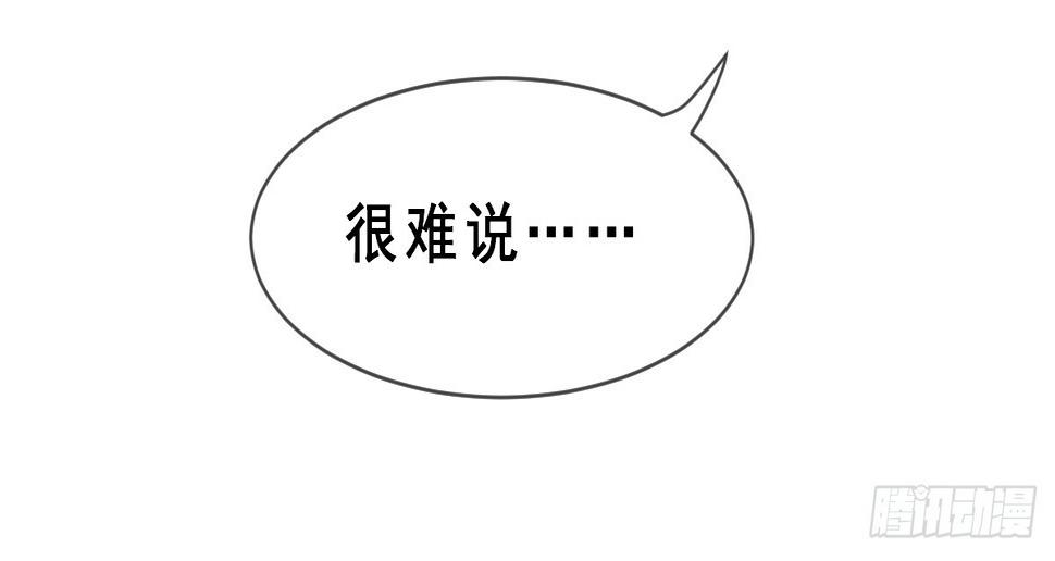 第156话22
