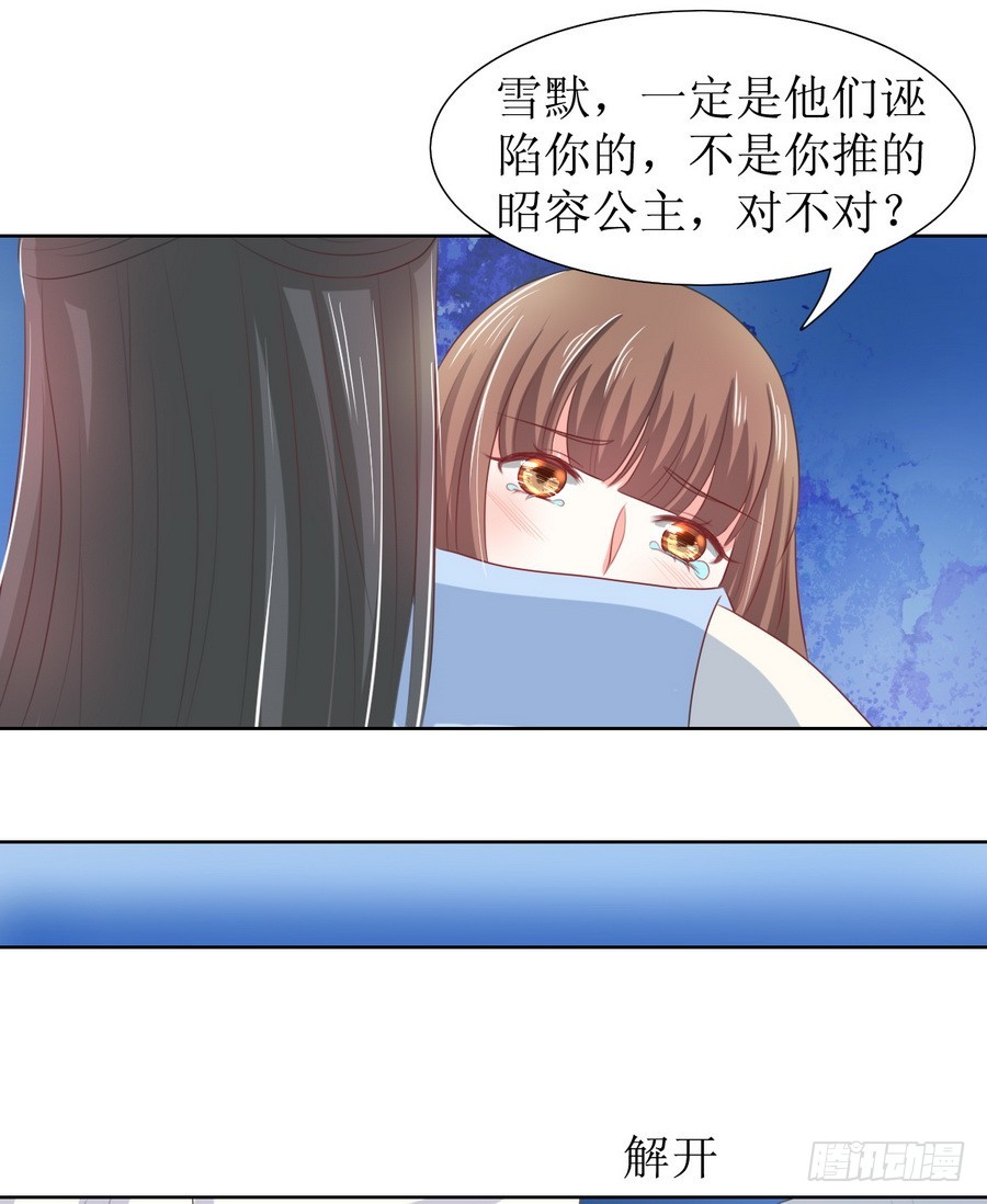 第122话0