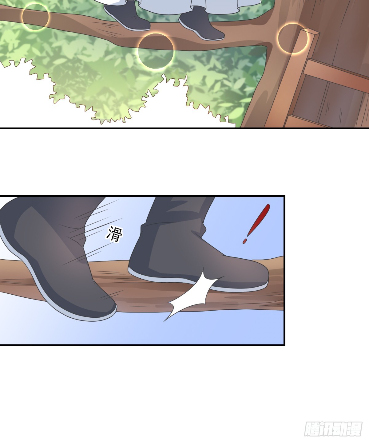 第136话18