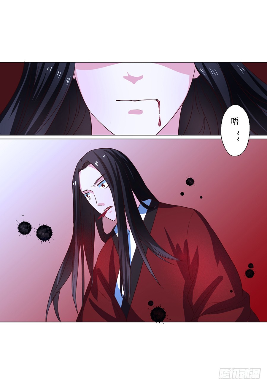 第71话1
