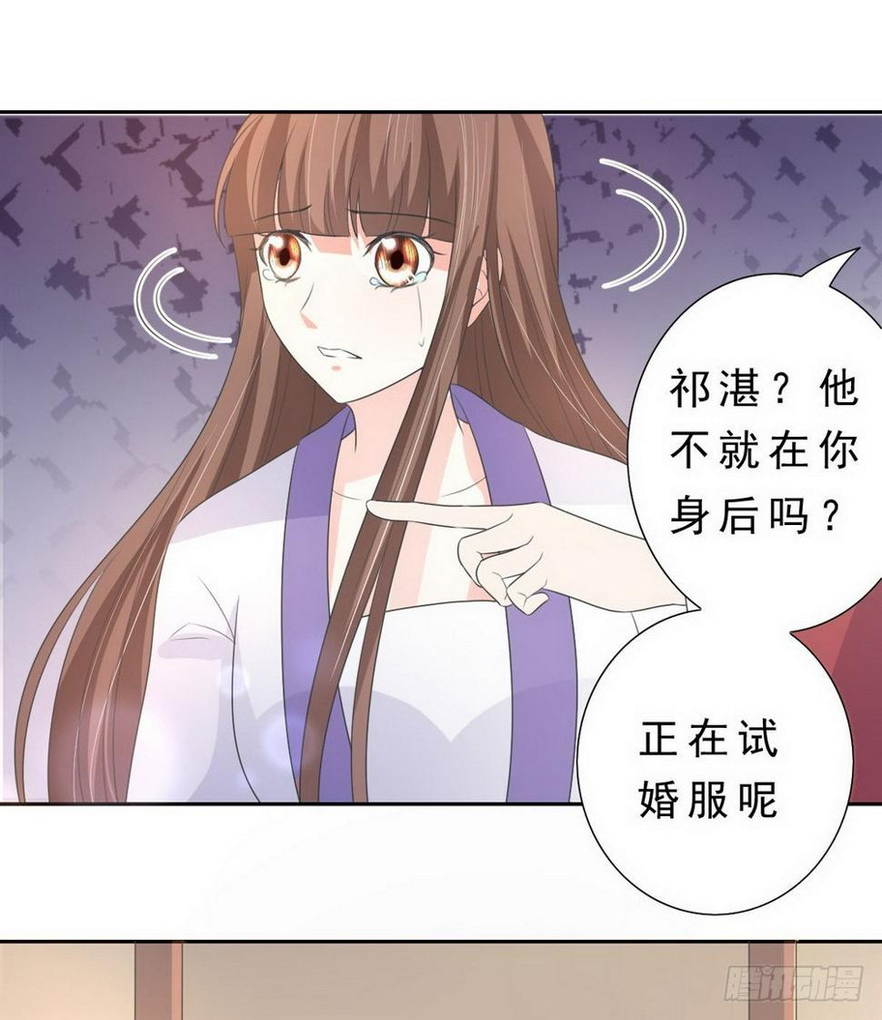 第132话6