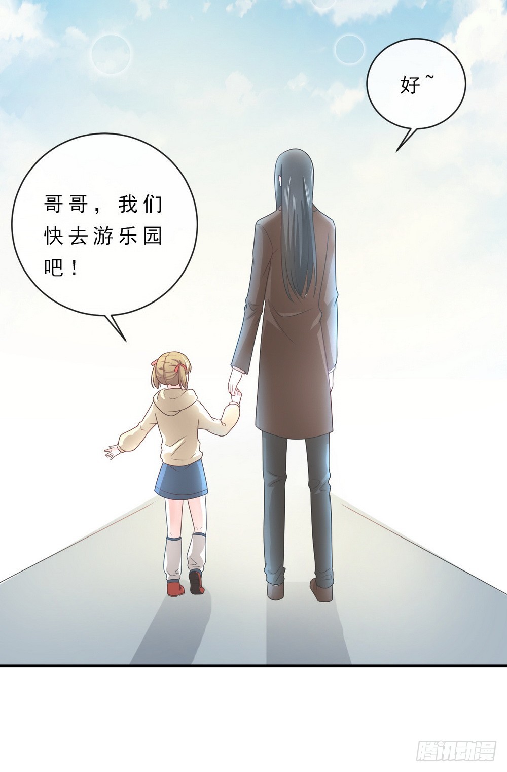 第146话12