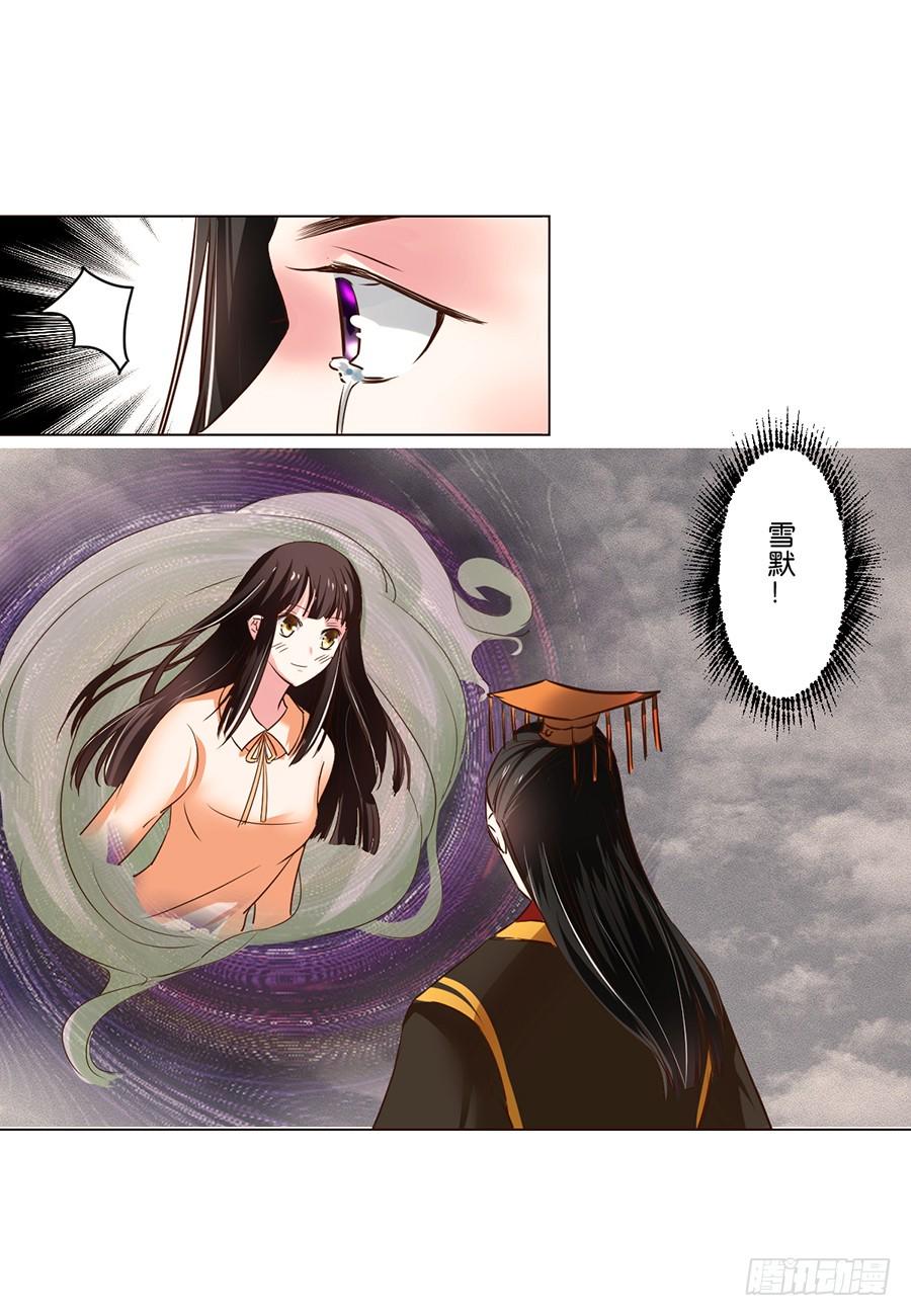 第88话0