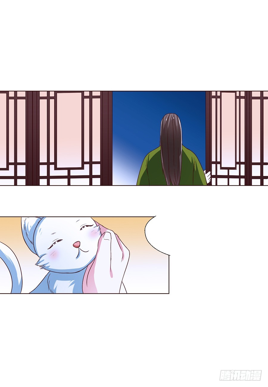 第76话4
