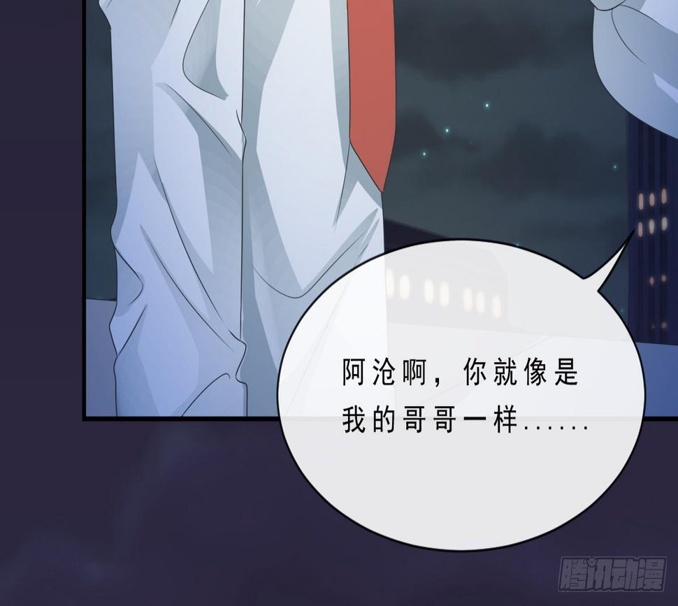 第152话38