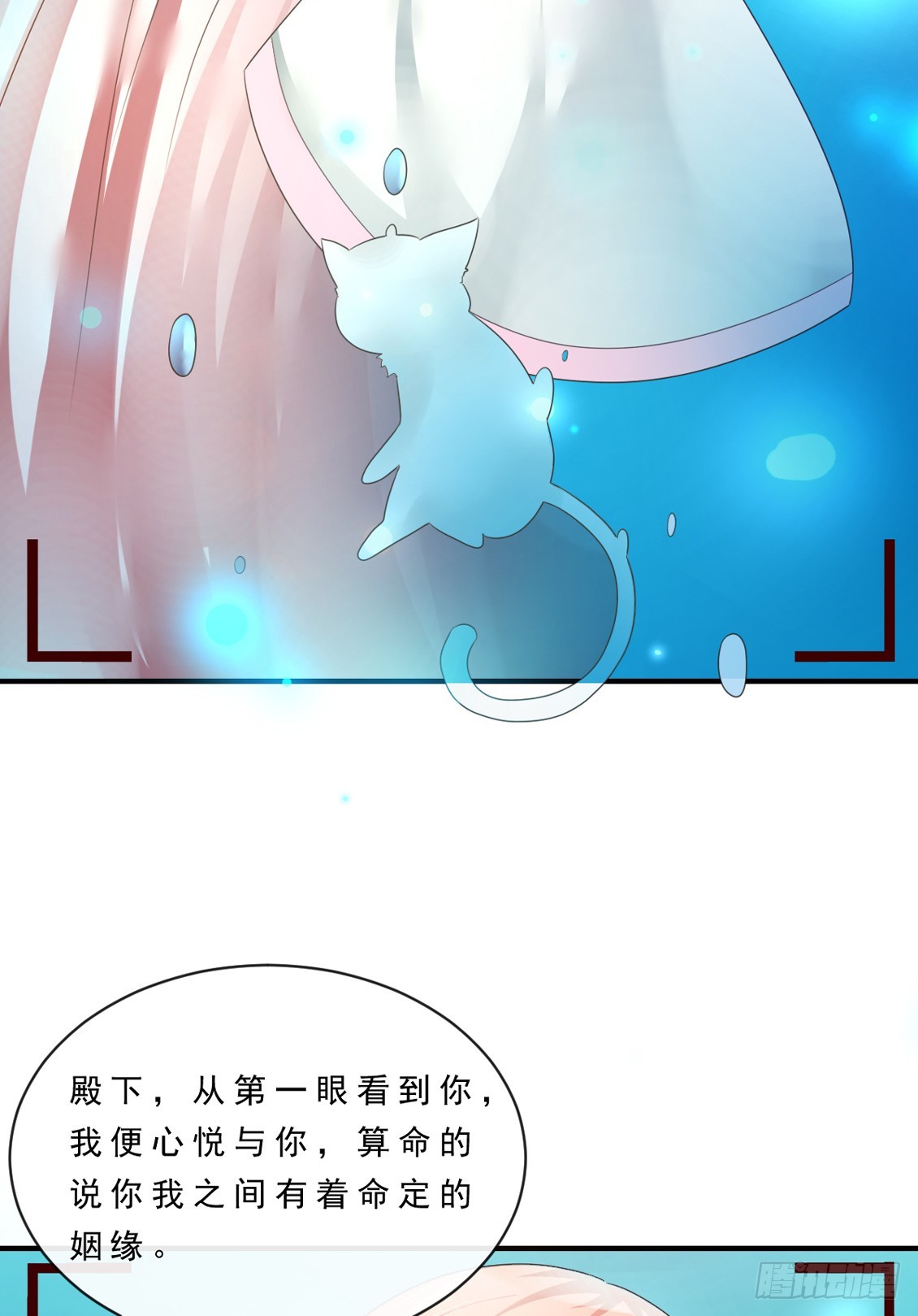 第150话15