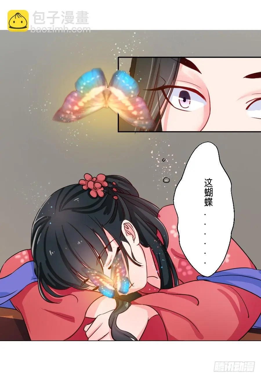 第18话10