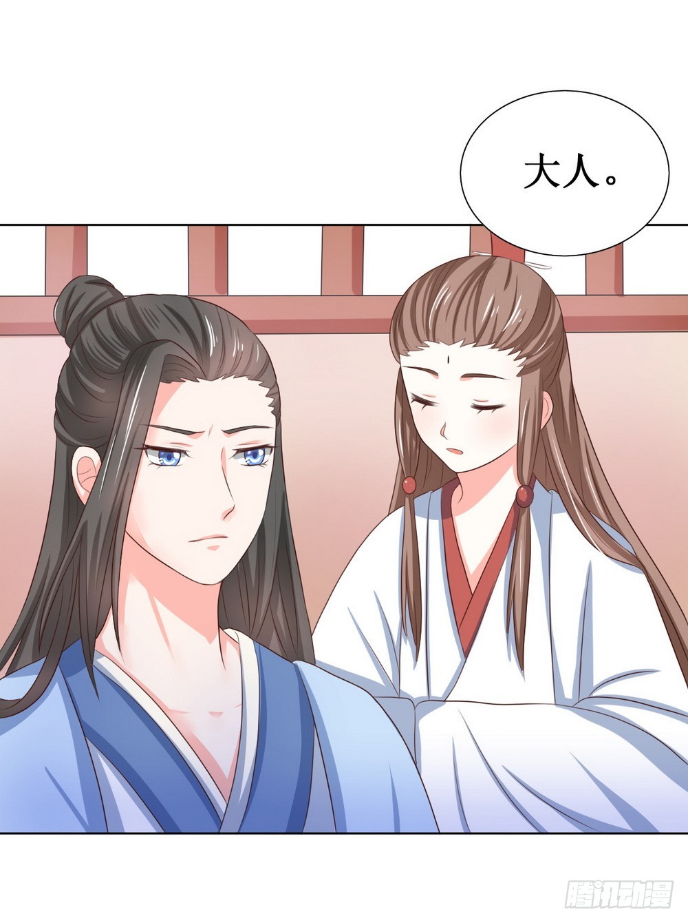 第110话4