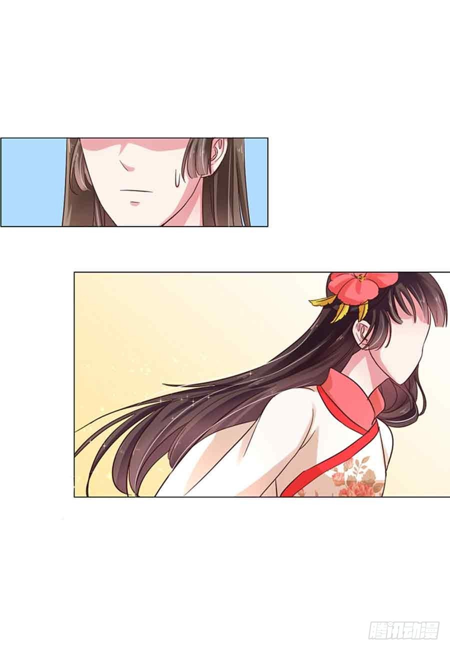 第44话6