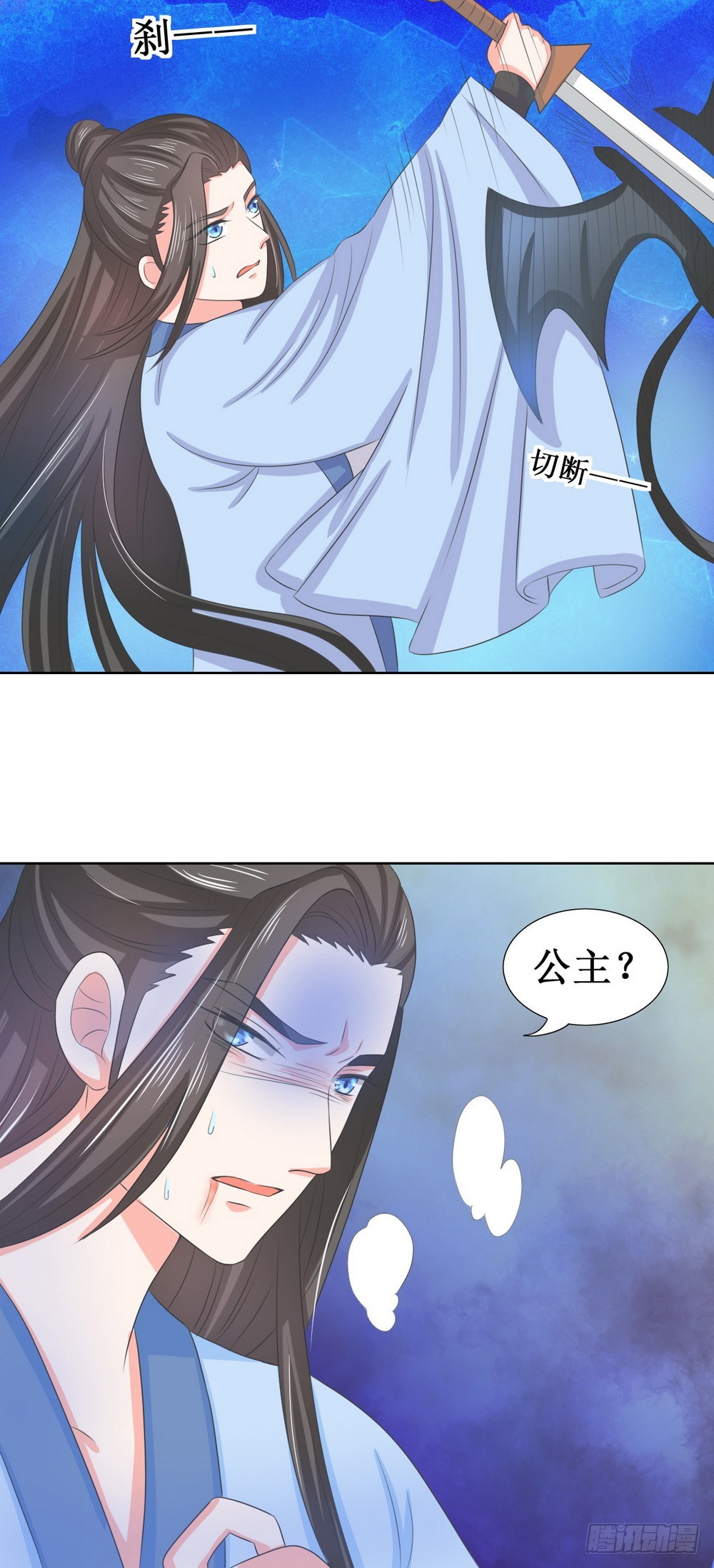 第111话12