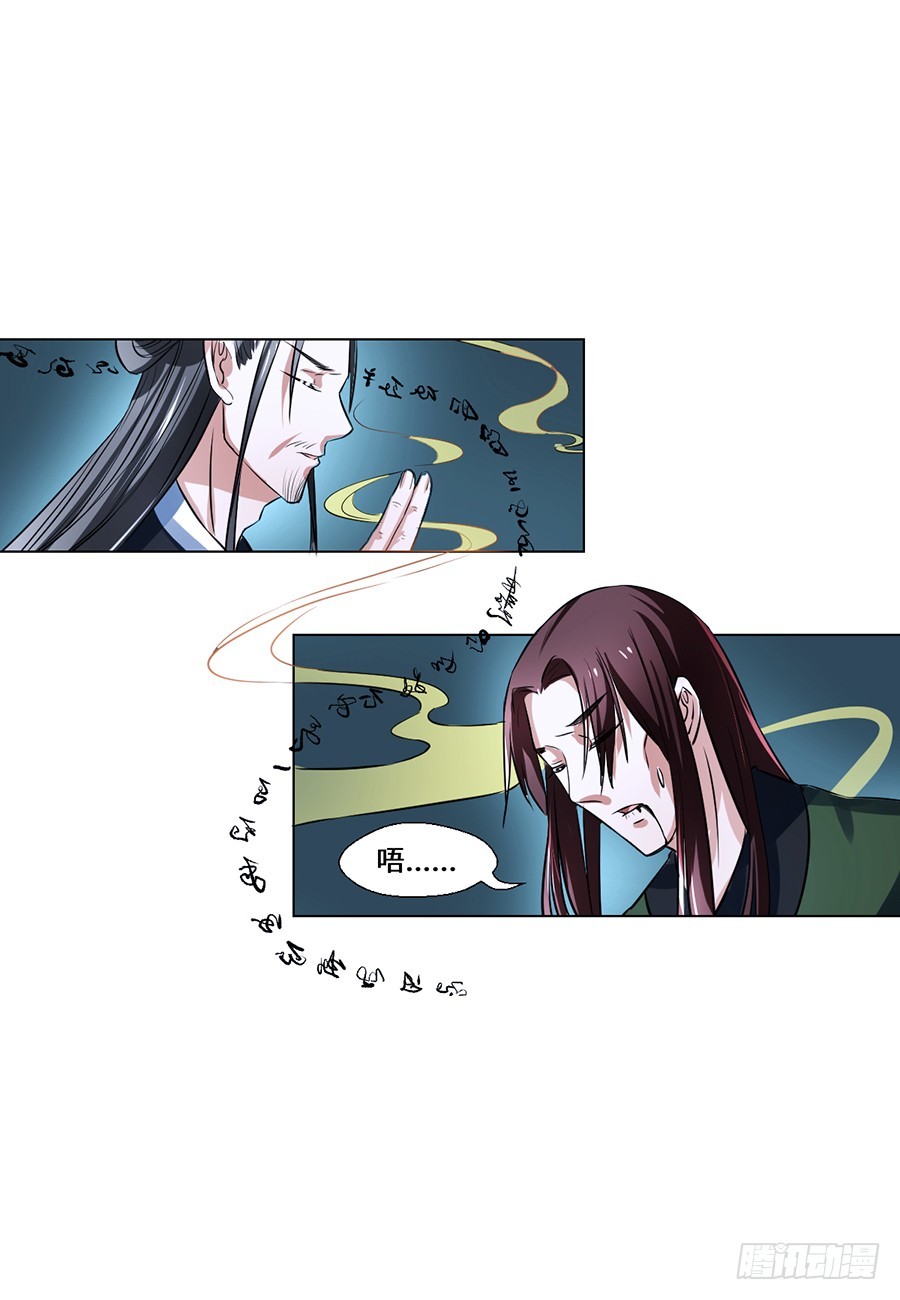 第75话0