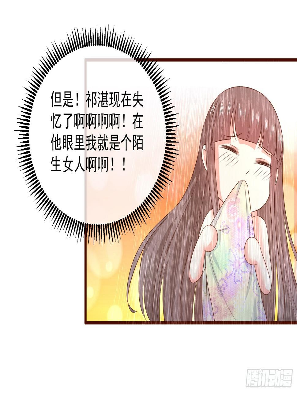 第159话19