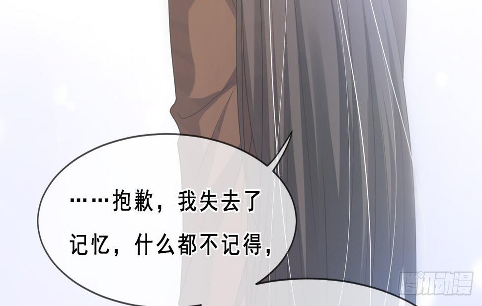 第156话19