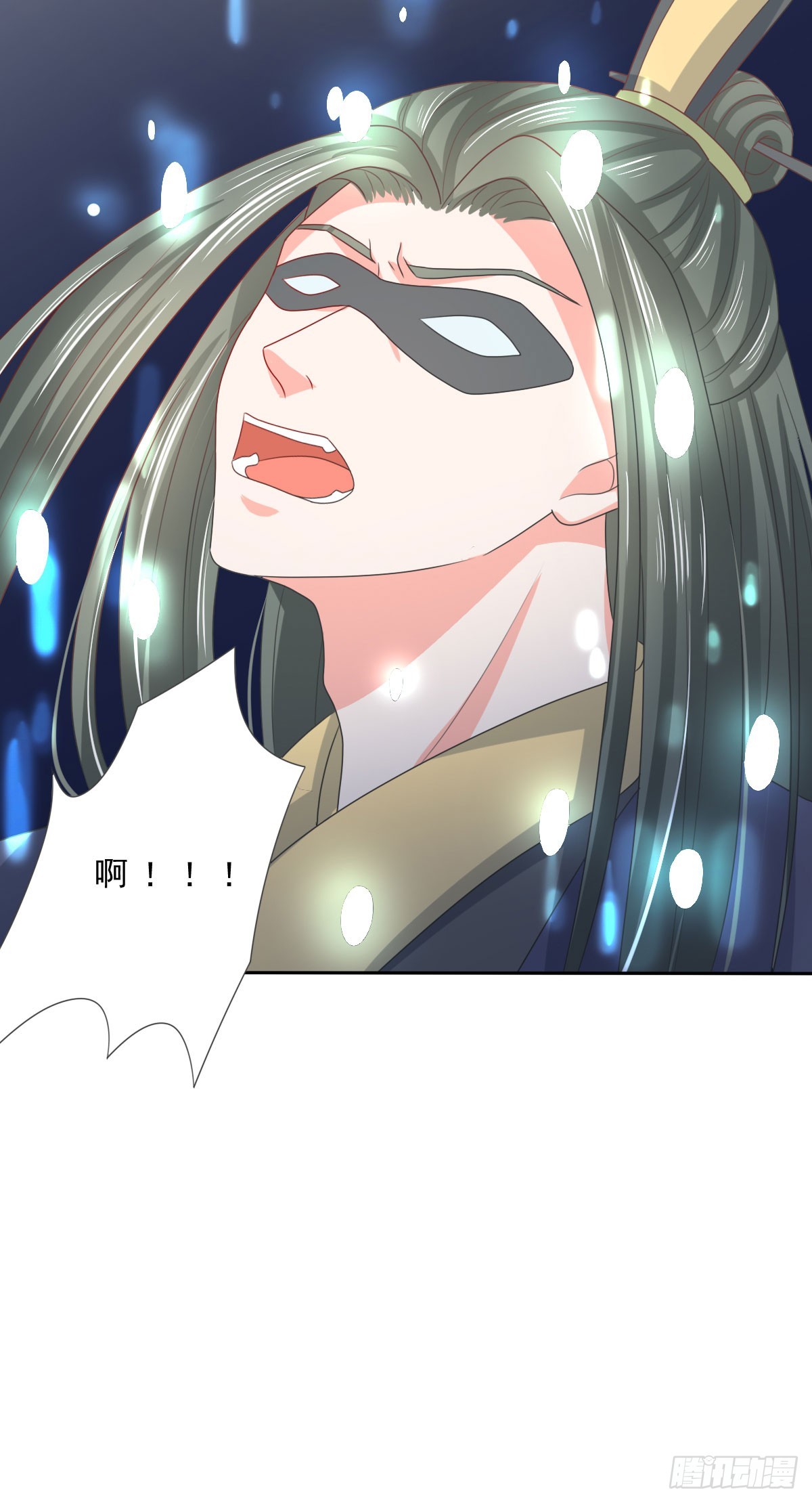 第130话23
