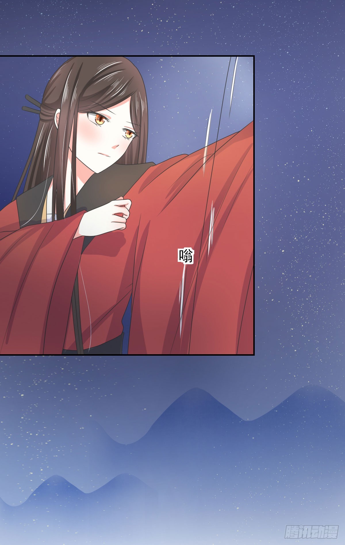 第130话17