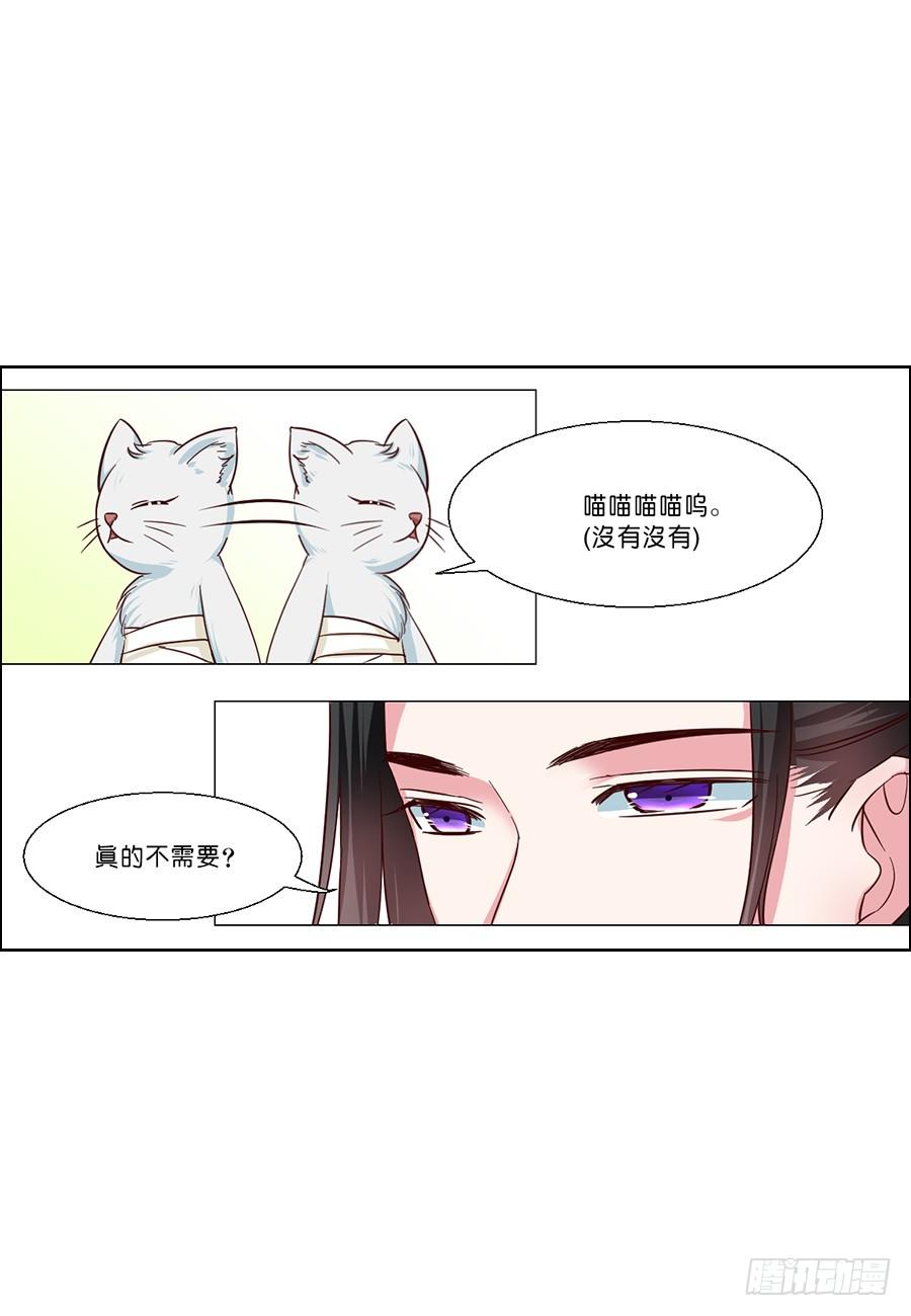 第52话0