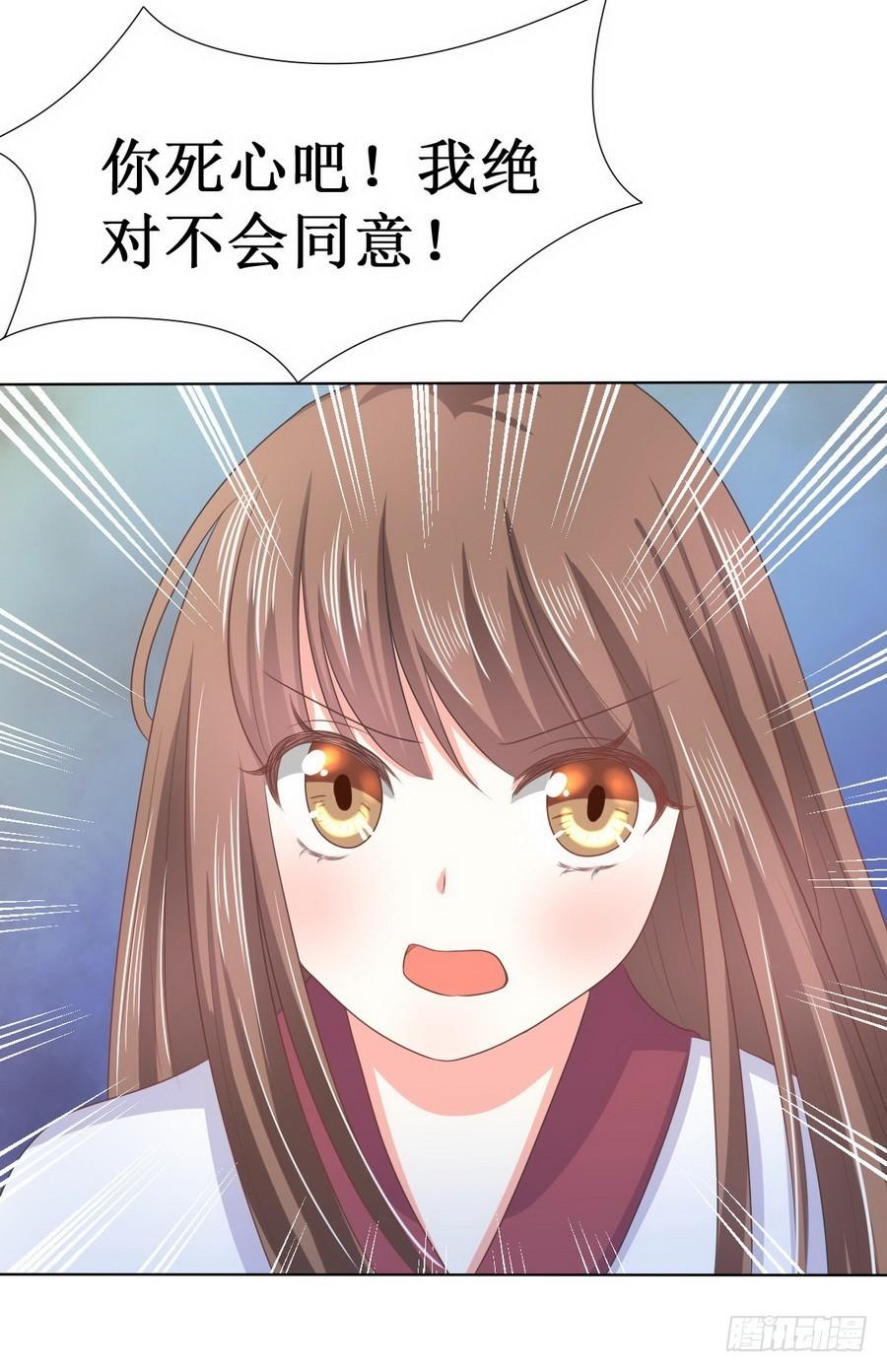 第114话15