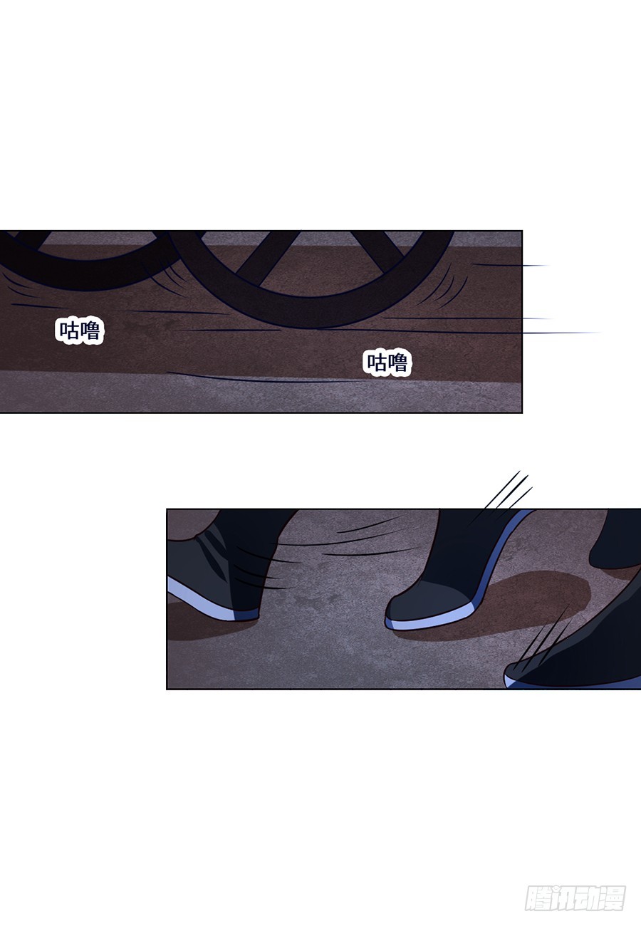 第74话3
