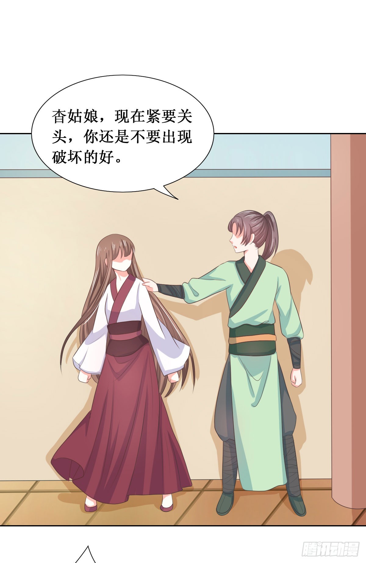 第116话0