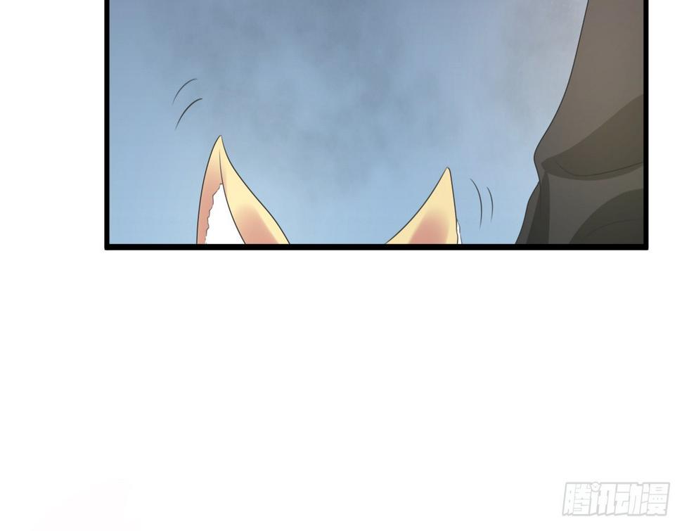 第154话13