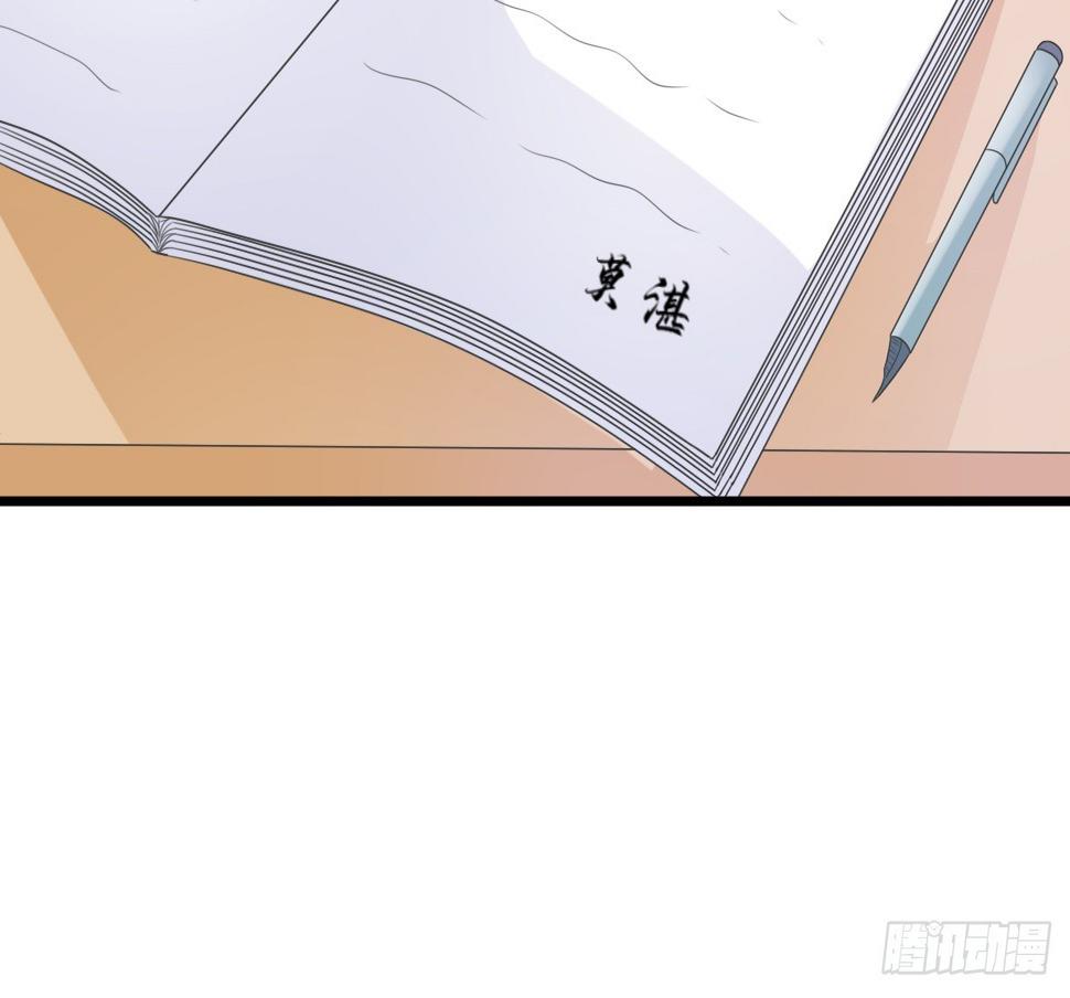 第154话34