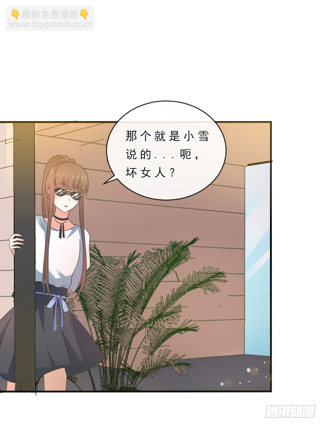 第149话1