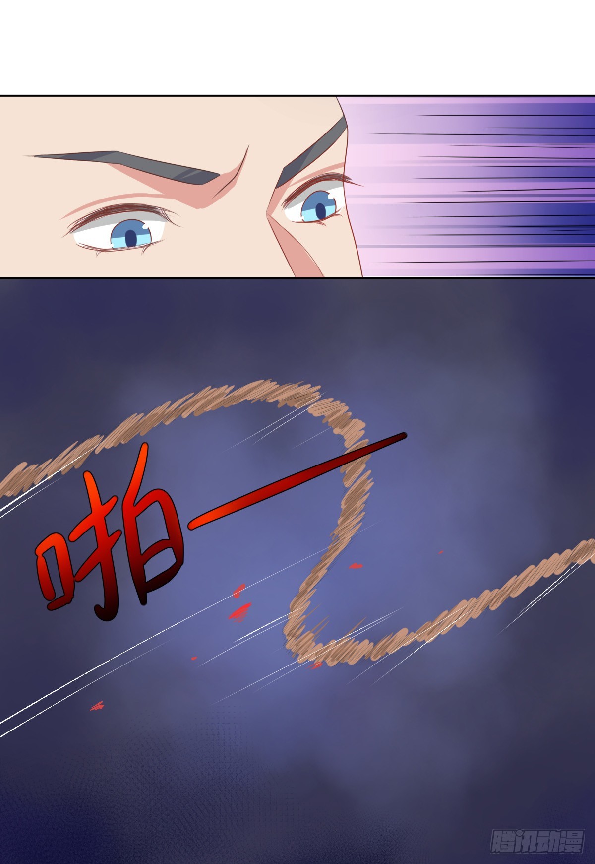 第121话7