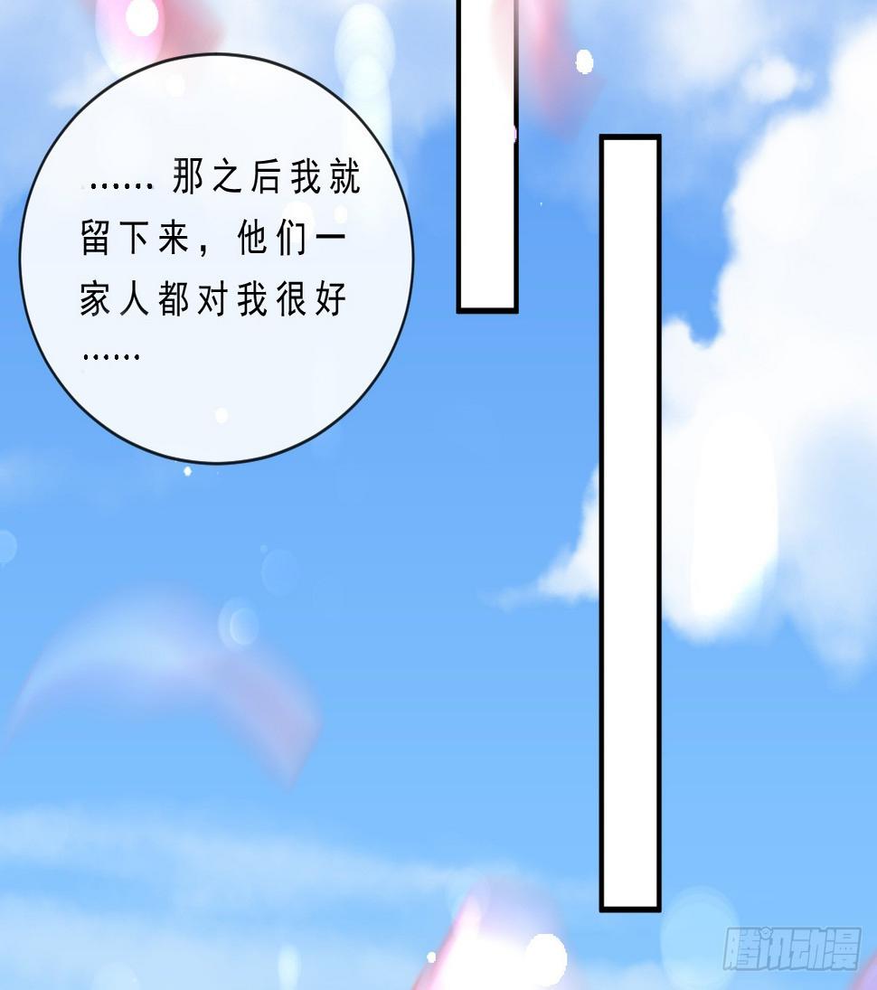 第151话15