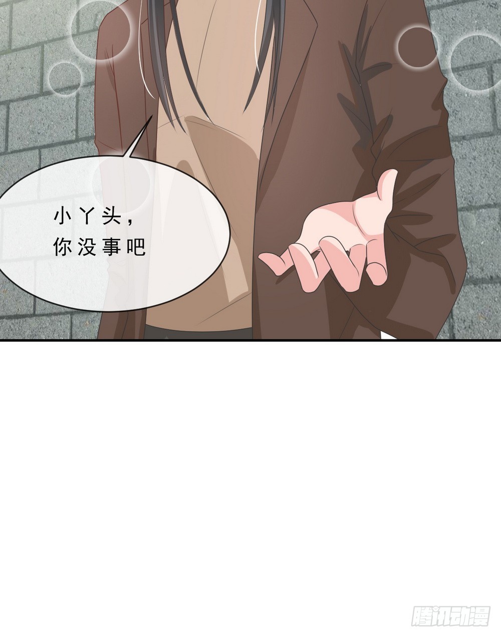 第145话21