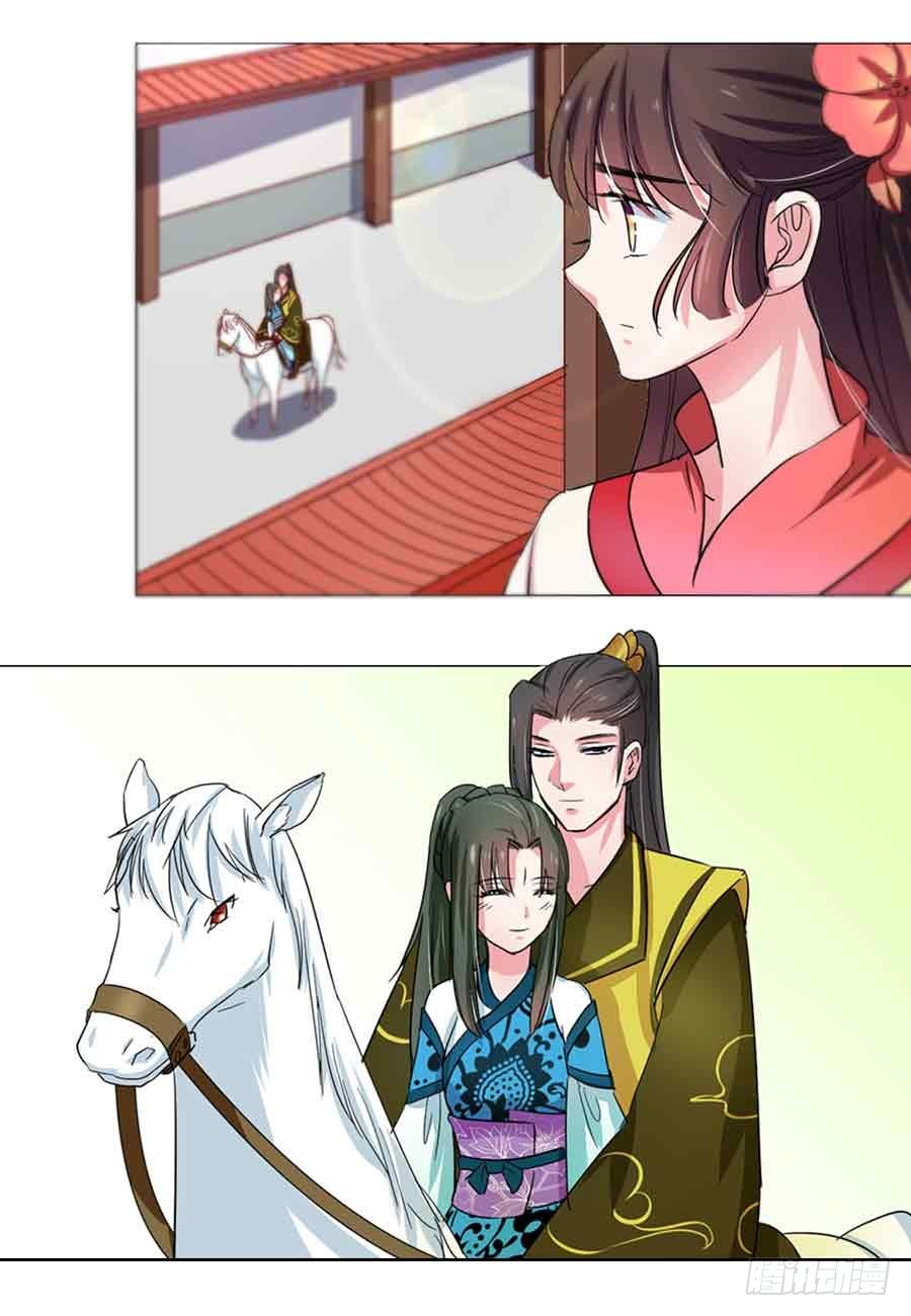 第44话4