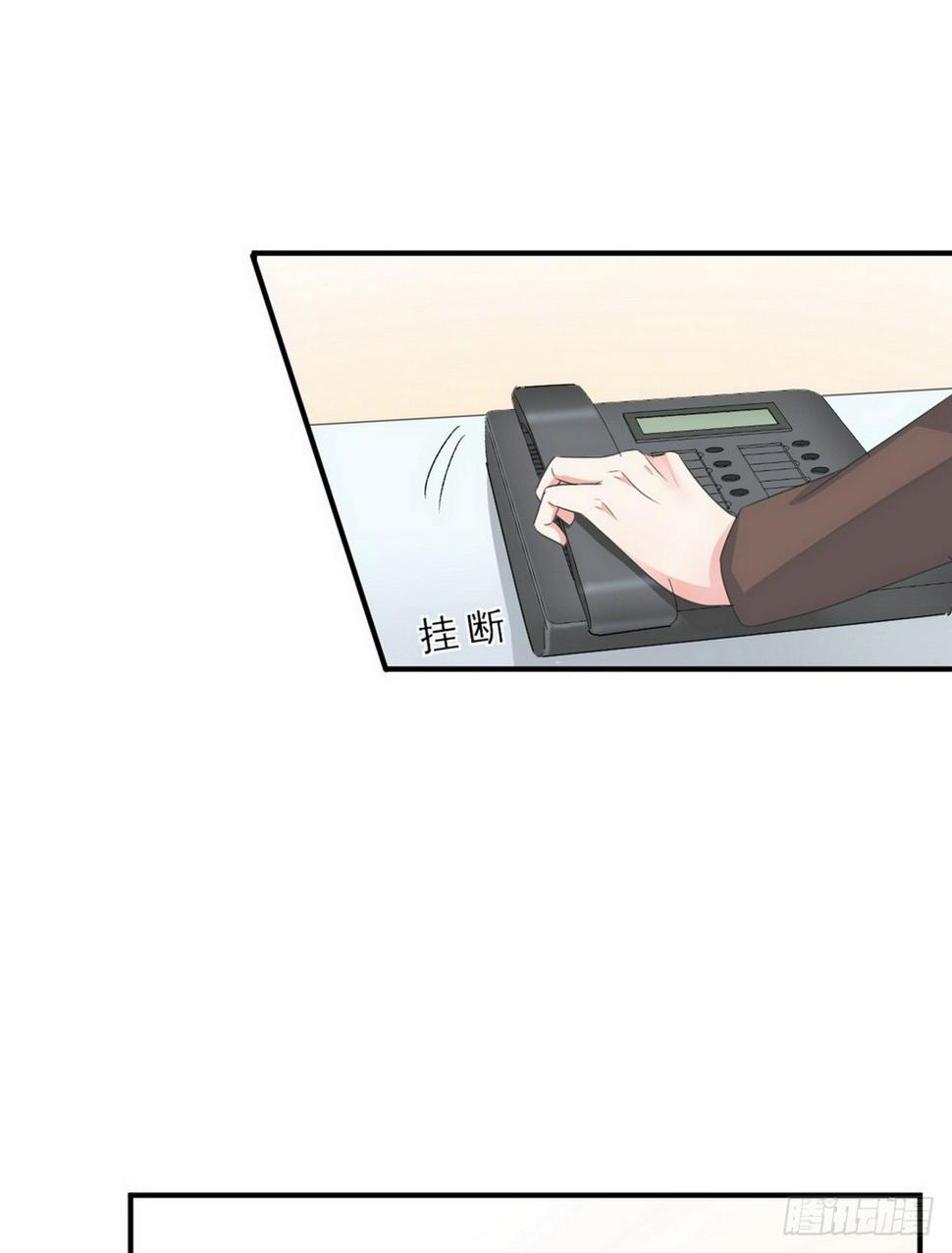 第147话13