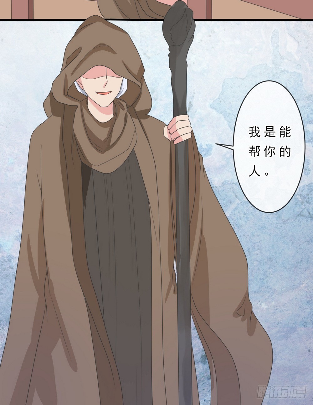 第144话9