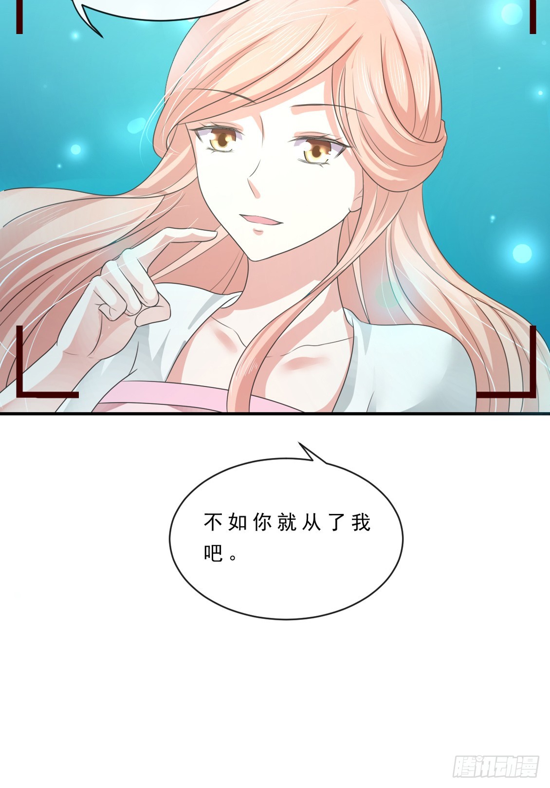 第150话16